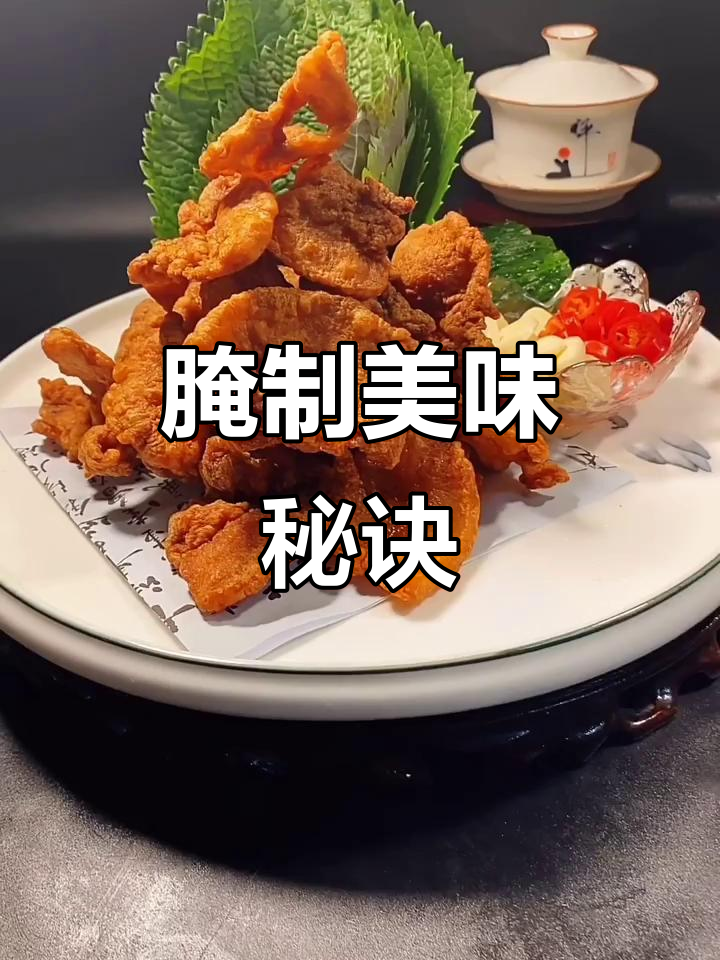 将五花肉腌制四小时,搭配香葱黄瓜小饼,味道绝佳!