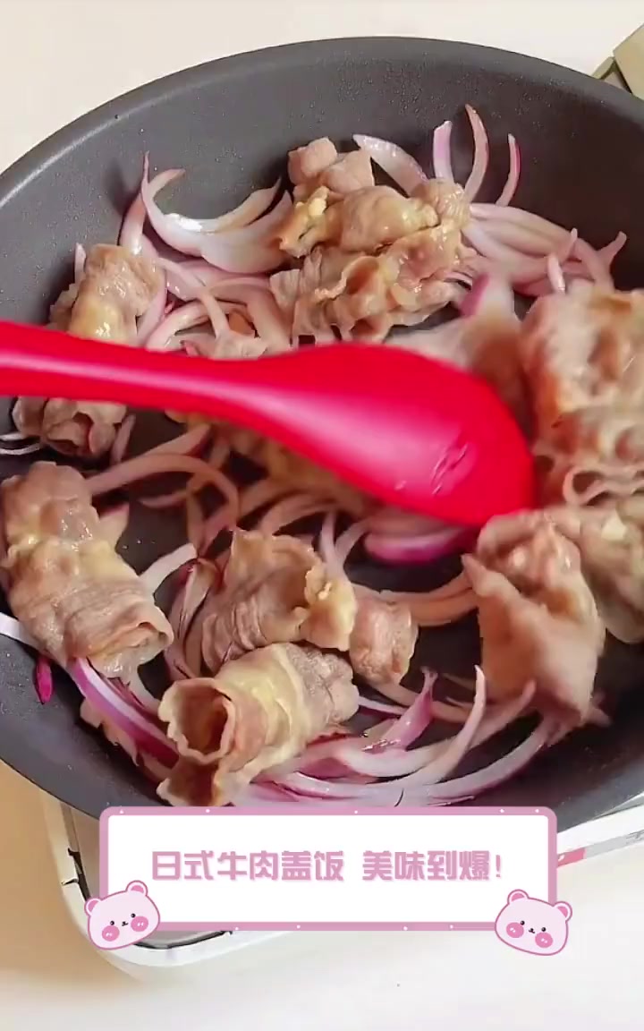 日式牛肉盖饭,美味到爆!