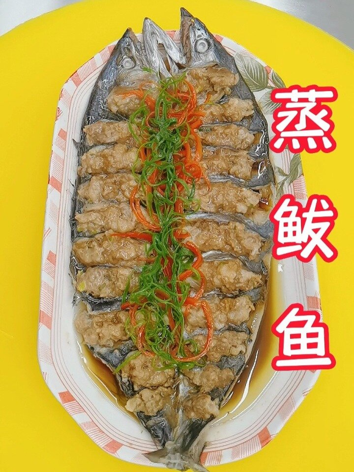 这样做的鲅鱼好吃还没有腥味,做法也简单!