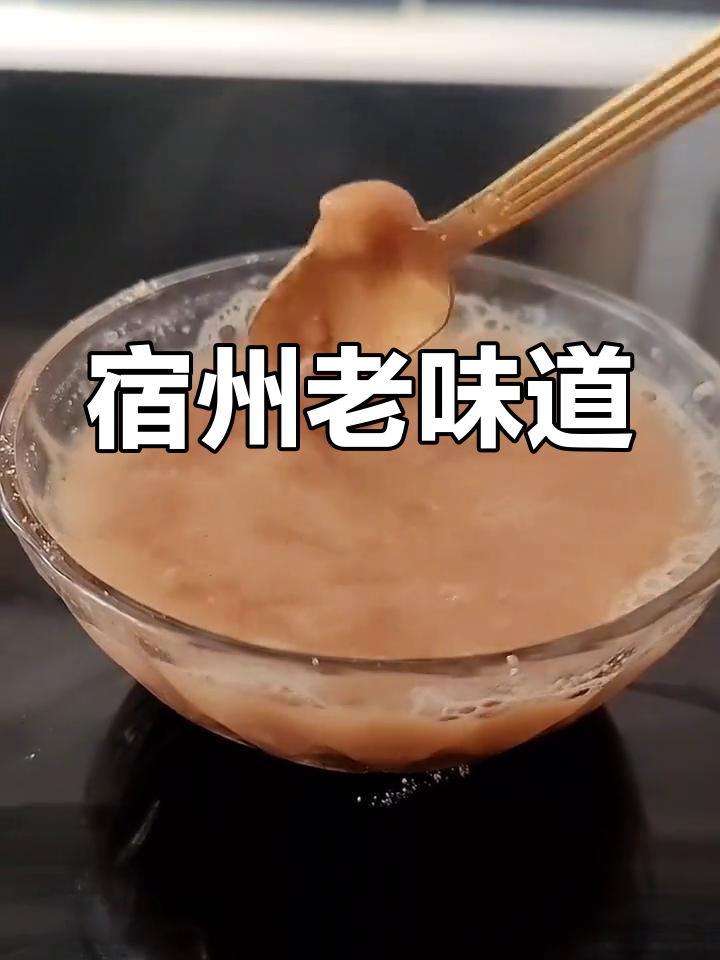 宿州酥糖:朴实无华,却让人怀念的味道