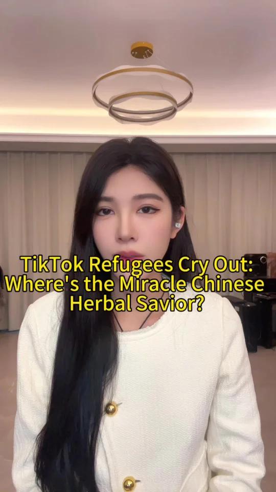 欢迎TikTok小伙伴“移民”小红书