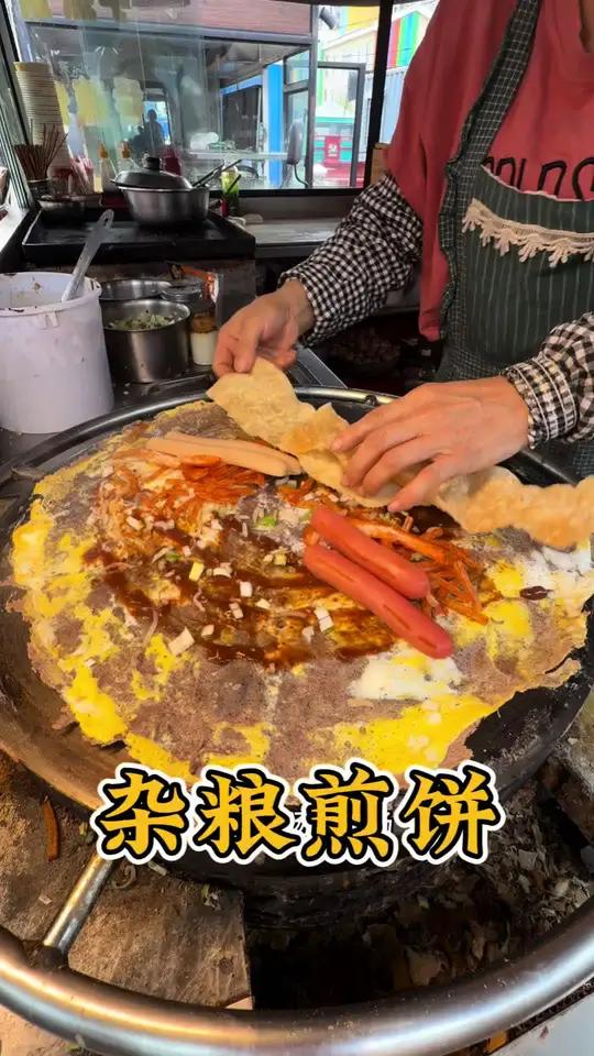 河北的杂粮煎饼,早晨来一套,喷香喷香我爱吃