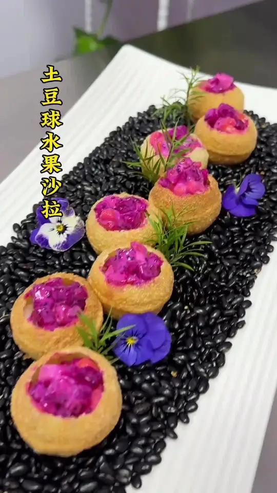 水果沙拉搭配上脆脆土豆球好看又好吃 美食 凉菜摆盘装饰技巧 真材实料好味道