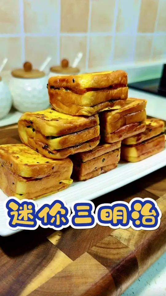 用山药小吐司给孩子做的早餐,一口下去肉蛋菜主食都有,营养满满还好吃,做法简单10分钟轻松搞