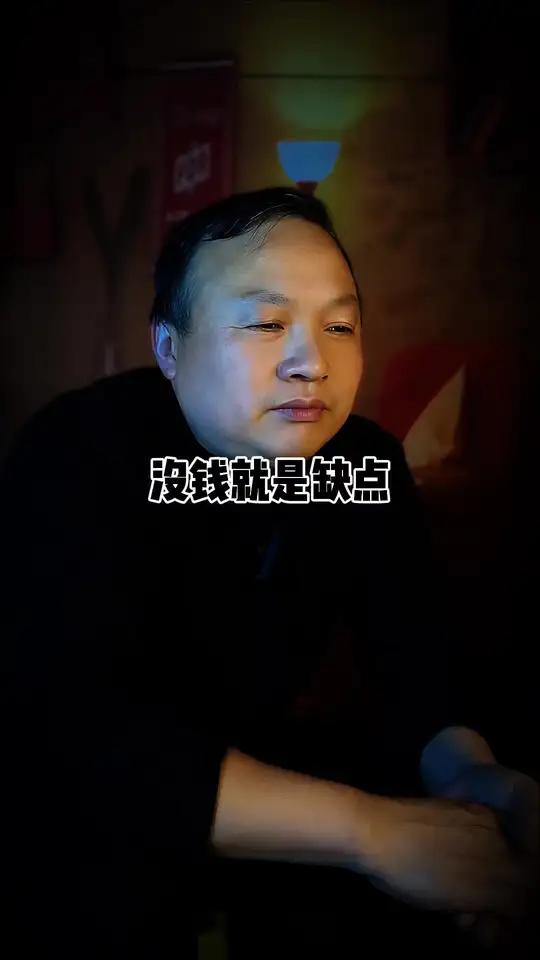 马上就四月份了，努力挣钱吧，钱难挣却不能不挣，工作在累却不能不干，就算你全身优点，只要没钱