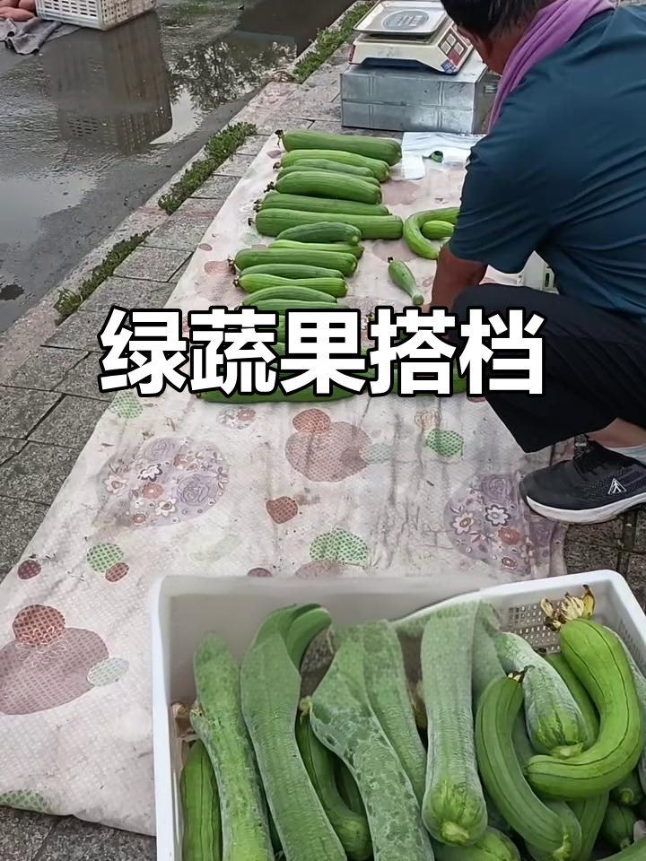 绿色蔬菜与水果的完美搭配,韭菜嫩滑可口