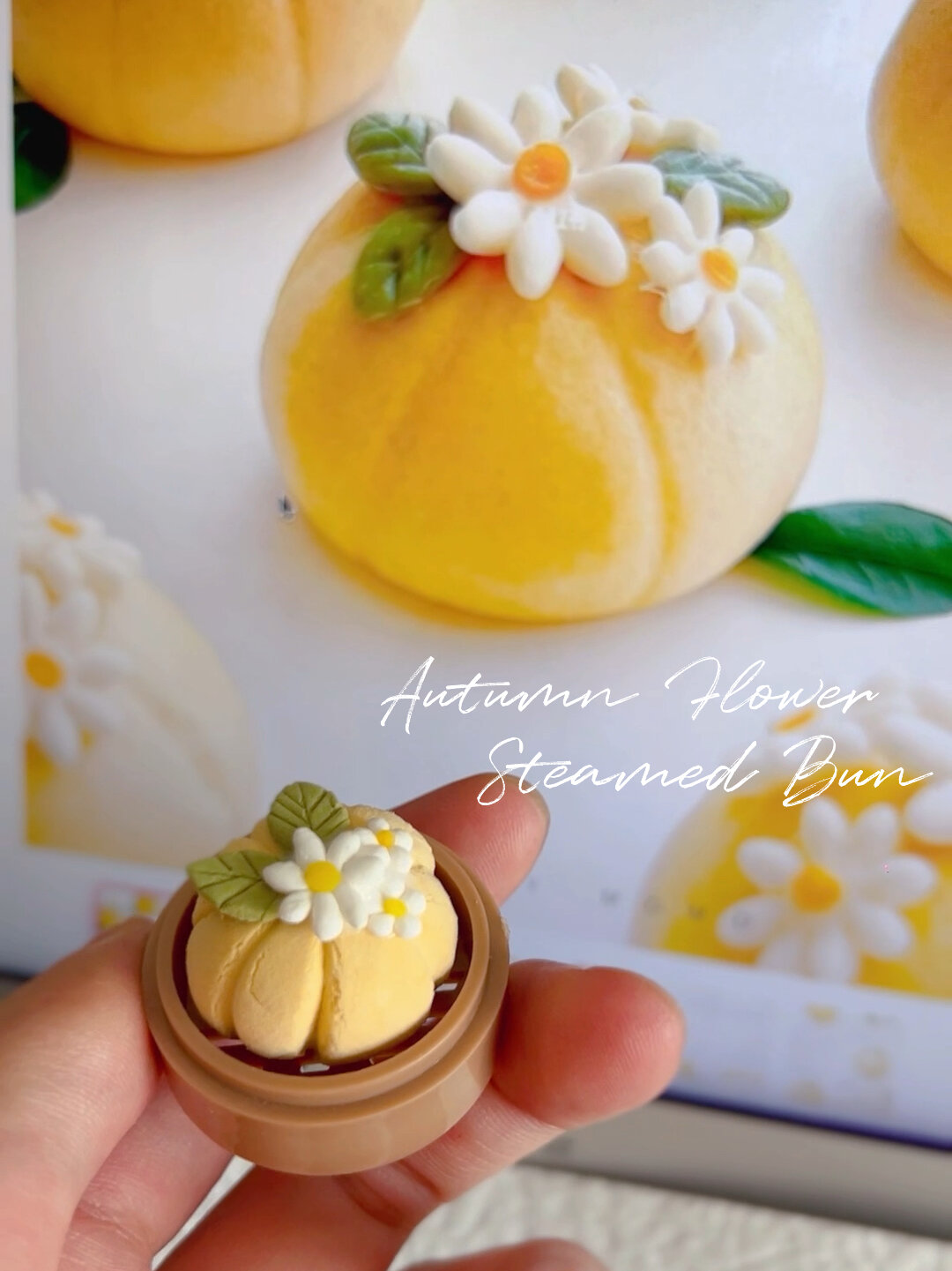 粘土食玩|秋日小花馒头