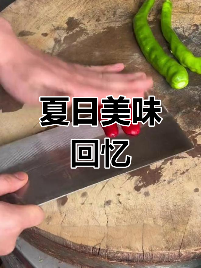 夏日河虾丝瓜汤,拌饭鲜美无比,童年味道让人回味无穷!