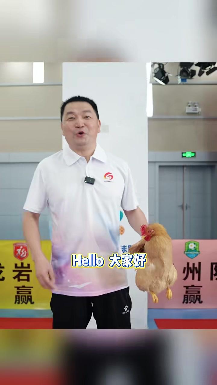 别猜了!龙岩VS漳州,长汀河田鸡预测胜负,结果一鸣惊人龙媒体记者:傅建军罗镇辉林良英#本地