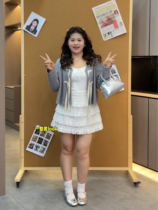 早秋三件套已上线