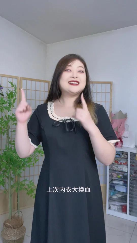 146斤/窝窝头变大馒头内衣选好腰瘦一圈