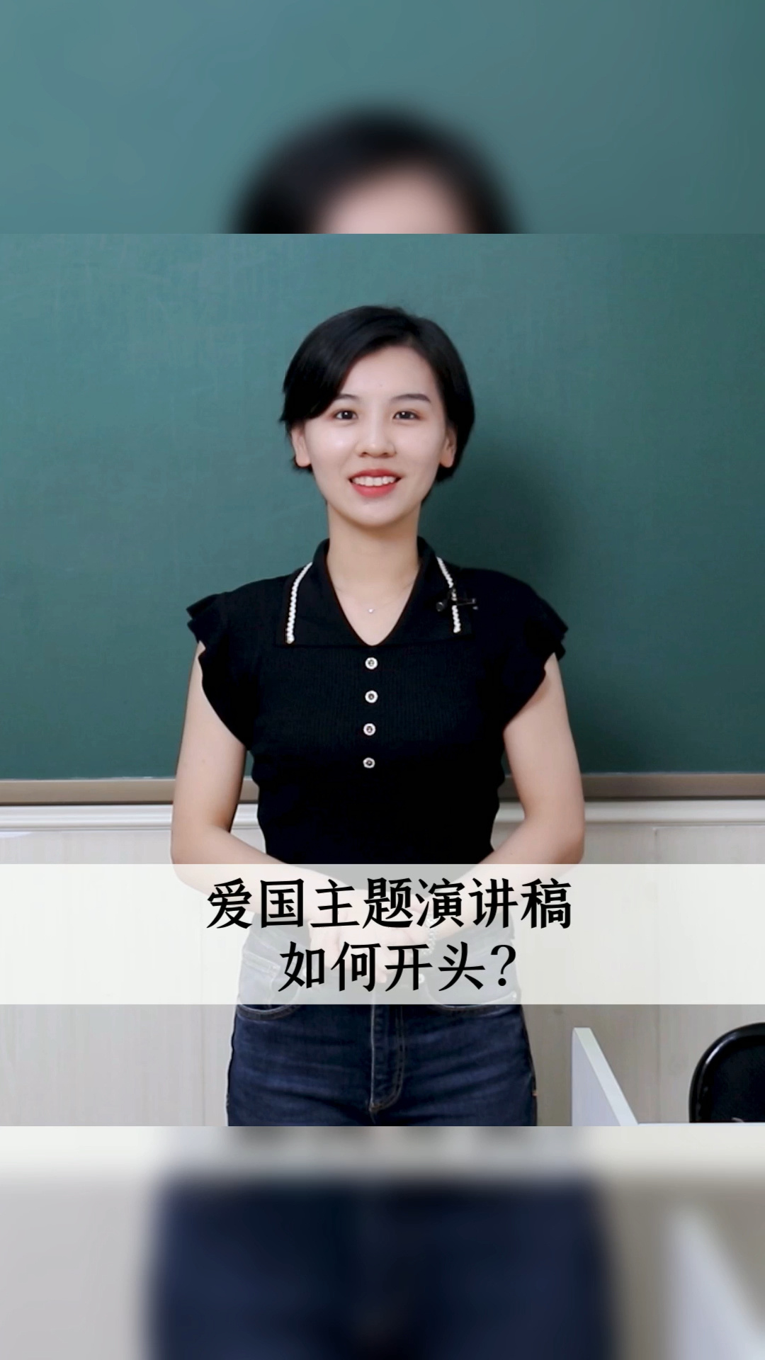 「写作技巧」七一建党节的演讲稿怎么写?