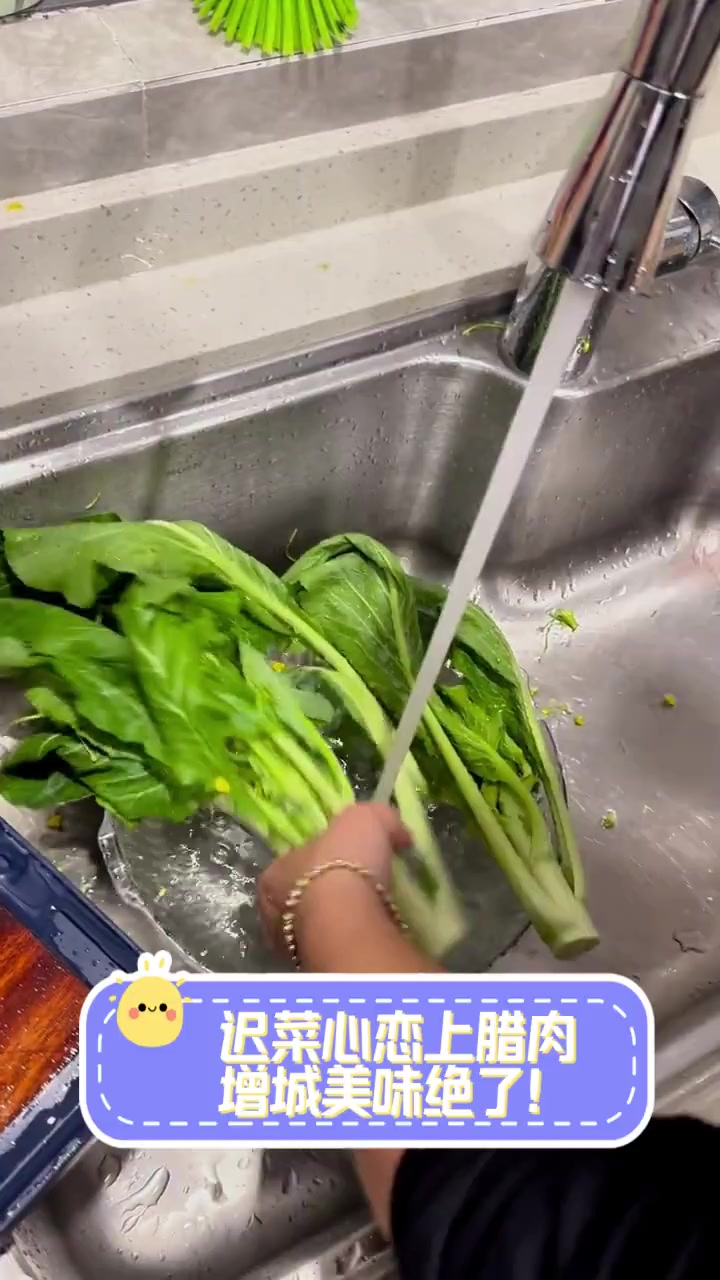 迟菜心恋上腊肉,增城美味绝了!