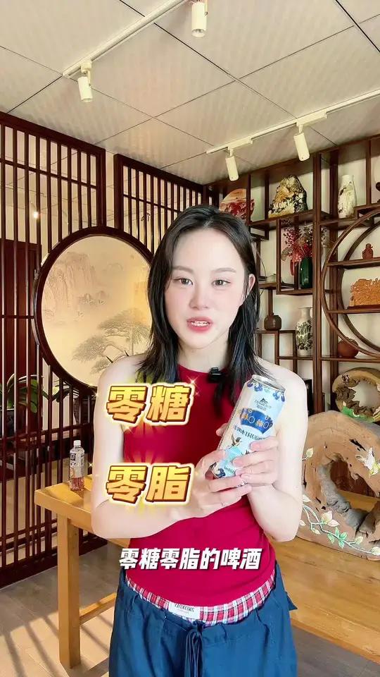 夜宵党都在喝什么啤酒呢