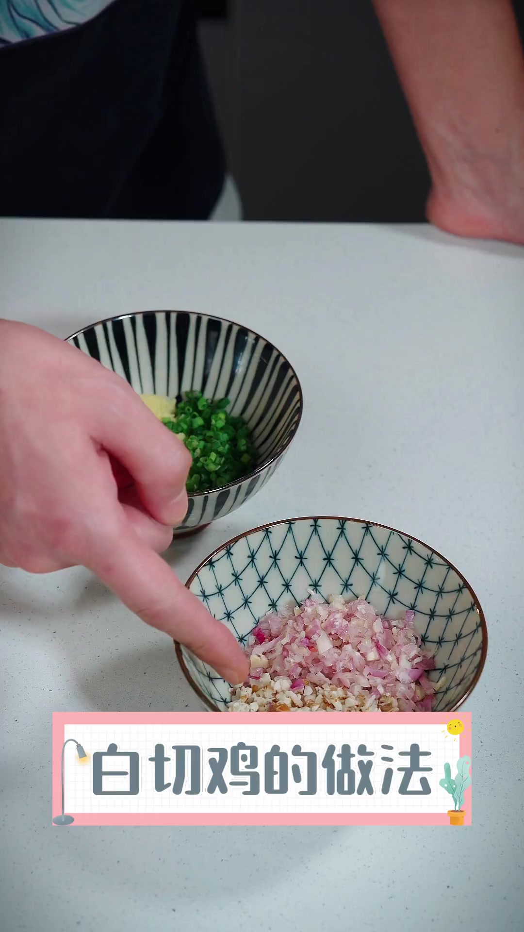 白切鸡的做法