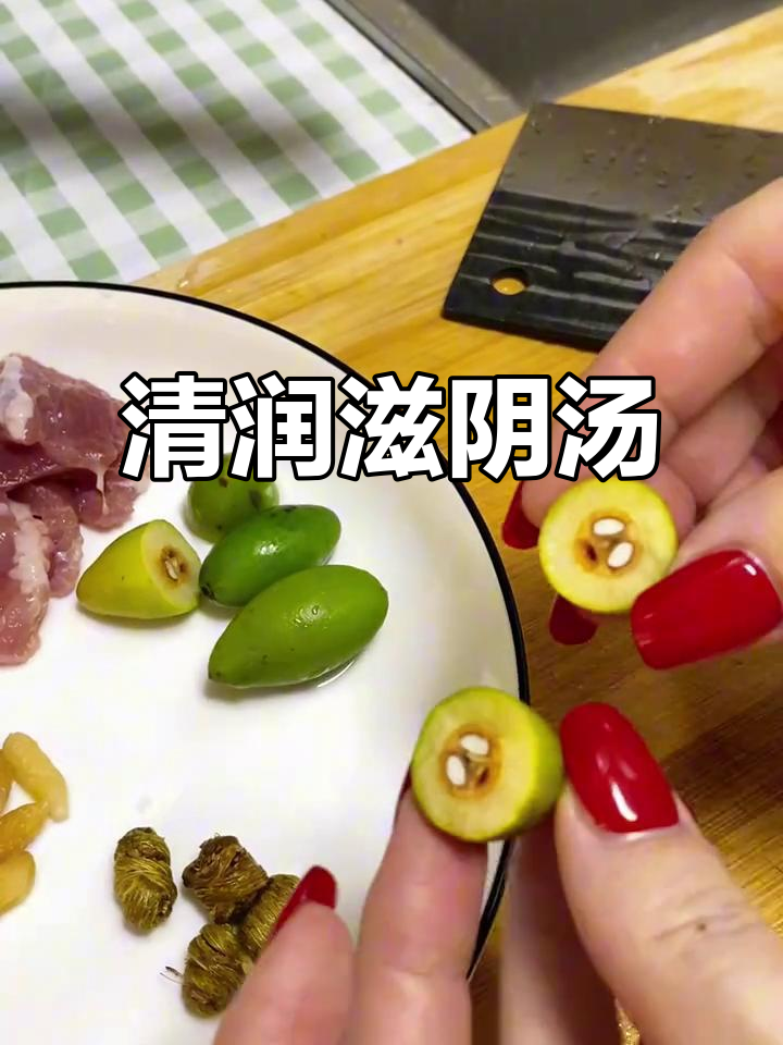 秋季干燥，一碗清润汤水解救喉咙干涩，老少皆宜！