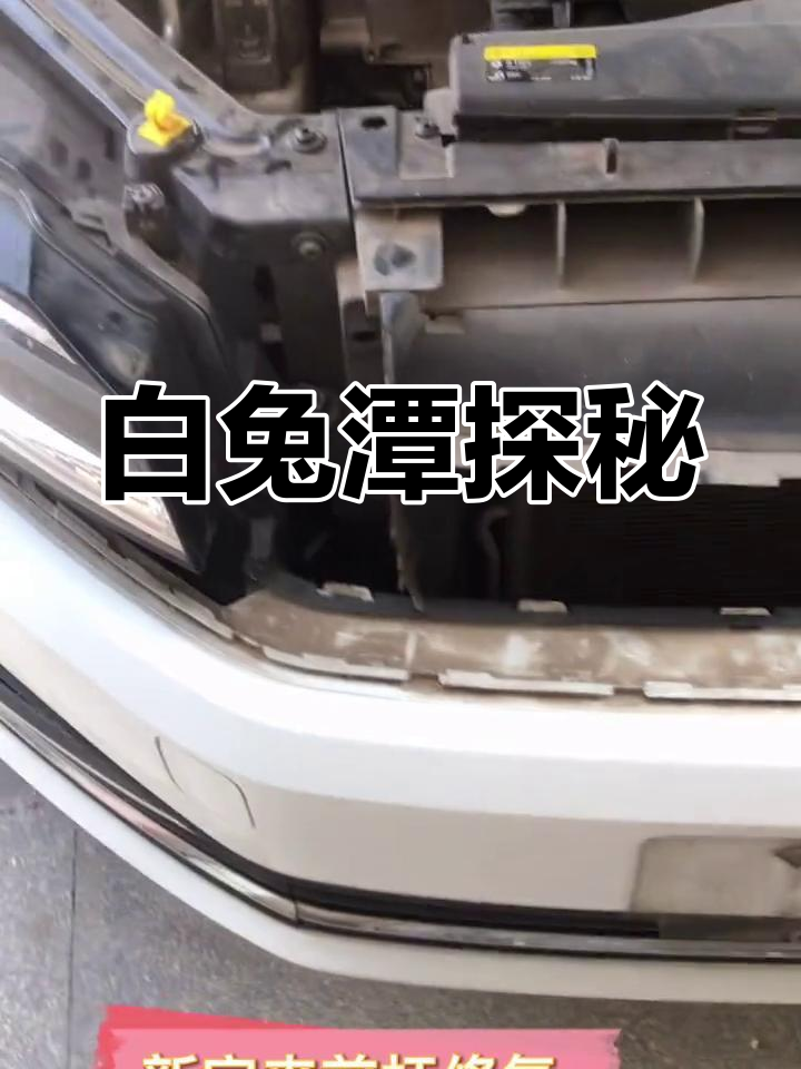 醴陵白兔潭与南桥的探索之旅