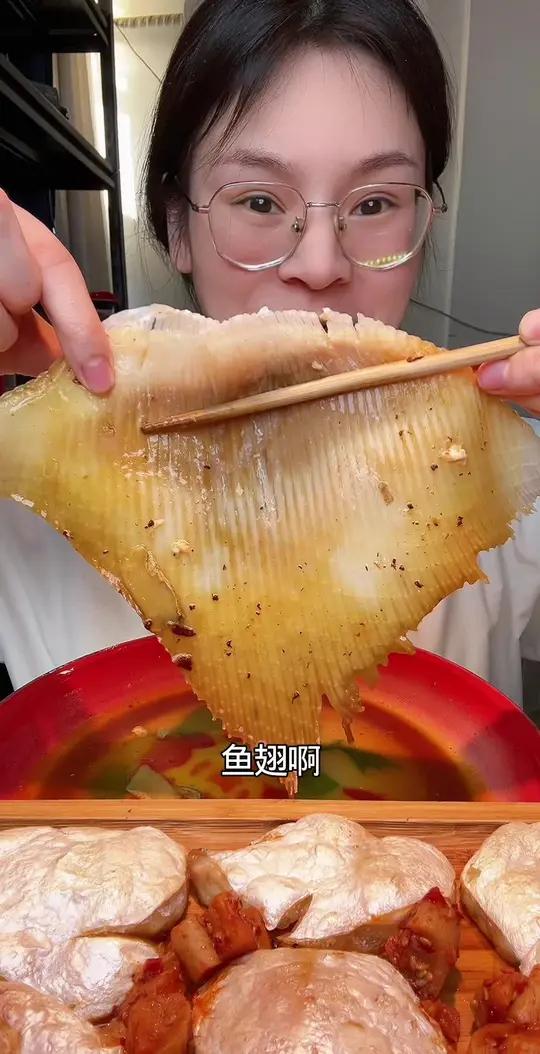 鱼翅和鱼肥油的梦幻联动!