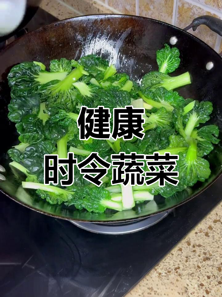 冬笋塔菜家常做法,轻松学做减脂餐
