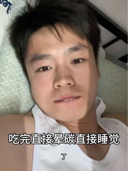 大胃袋这一块儿 泡面日常生活内容太过真实深夜偷吃真香