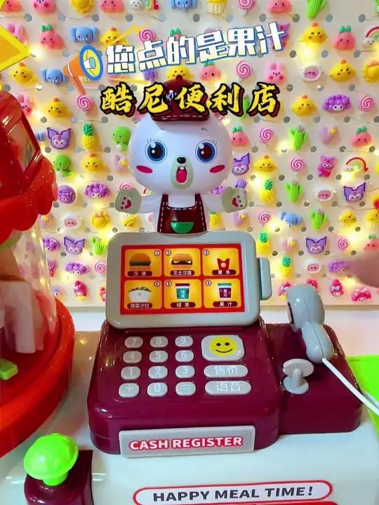 韩国原版收银机,打造专属汉堡店!大儿童过年新宠,送小朋友的最佳礼物