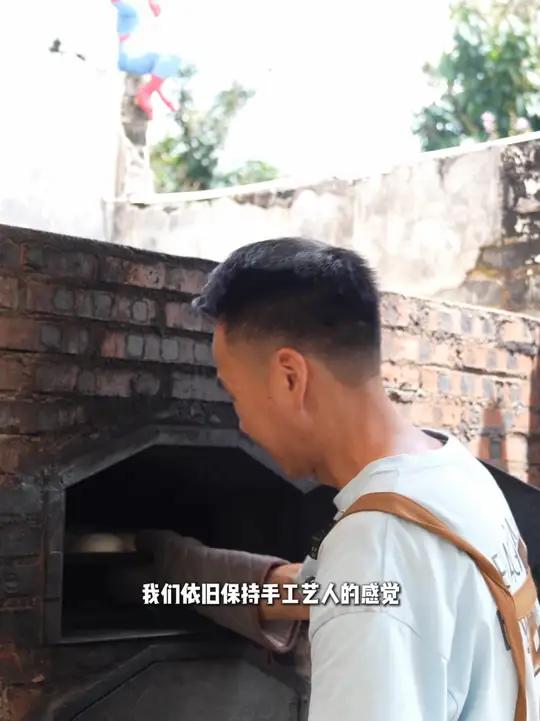 藏在村子里的柴火面包,火了～!#农村美食制作教程 #乡村美食vlog推荐 #柴火面包