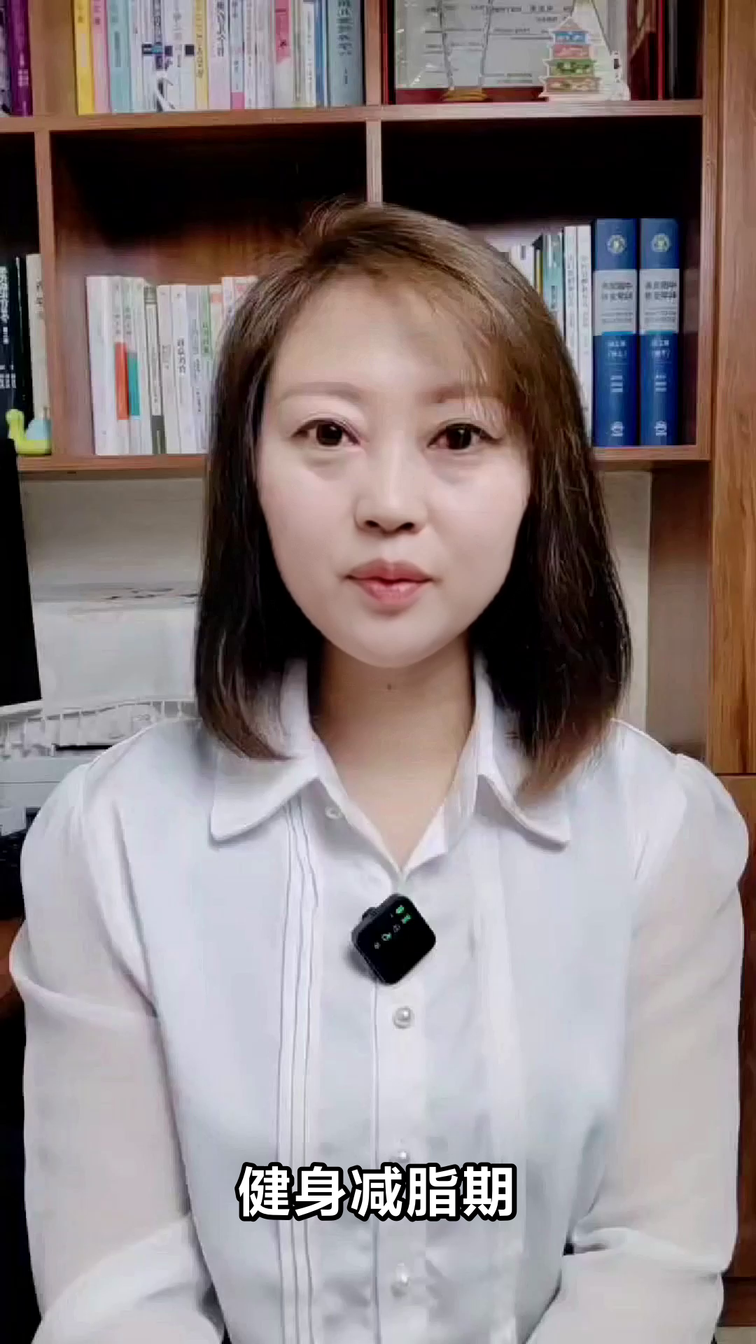 鱿鱼低脂高蛋白，健身党必看！