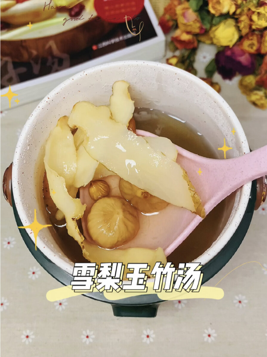 家里必备的雪梨干片,煮水煲汤绝绝子