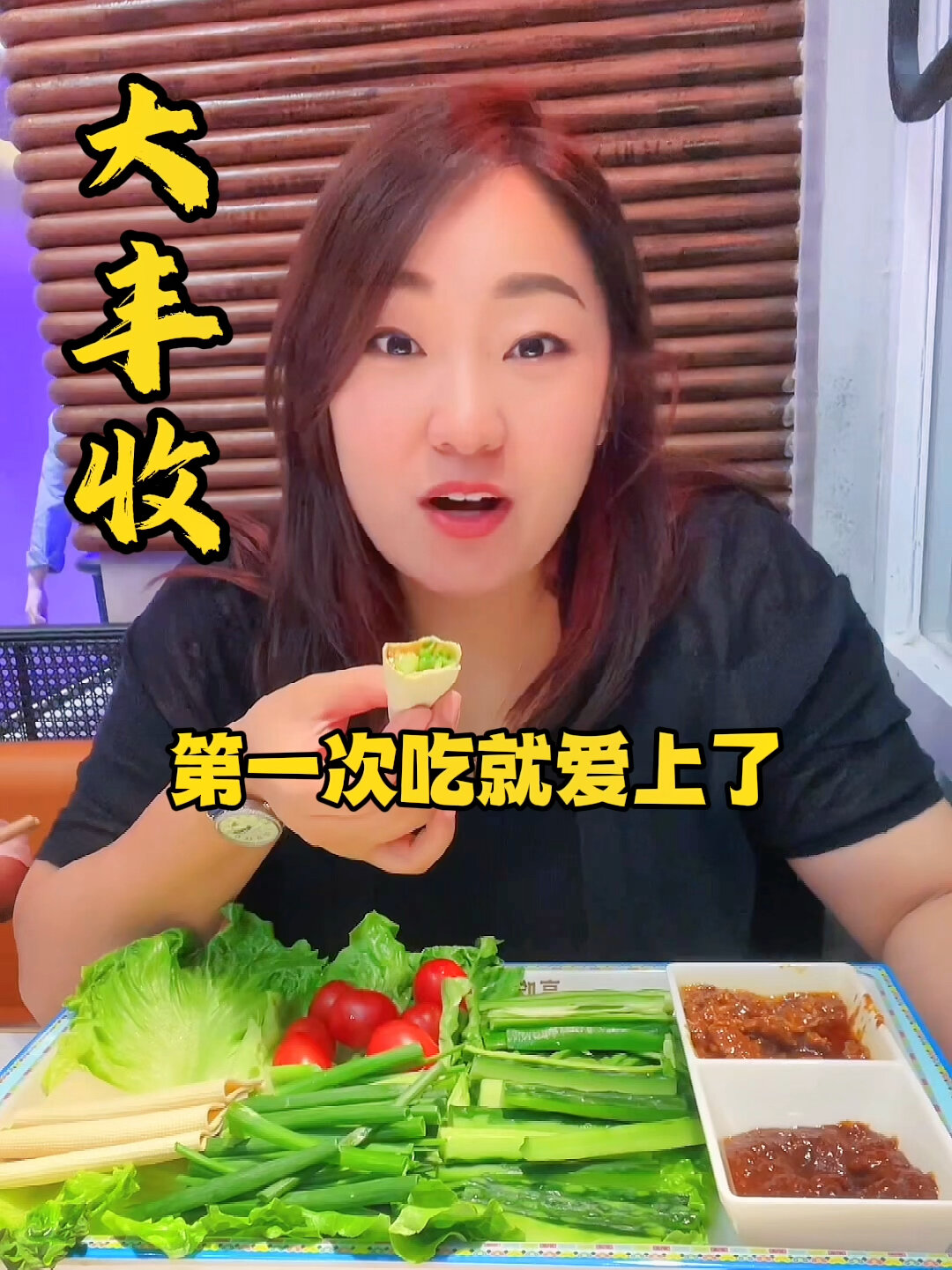 佛山美食/东北蘸酱菜大丰收