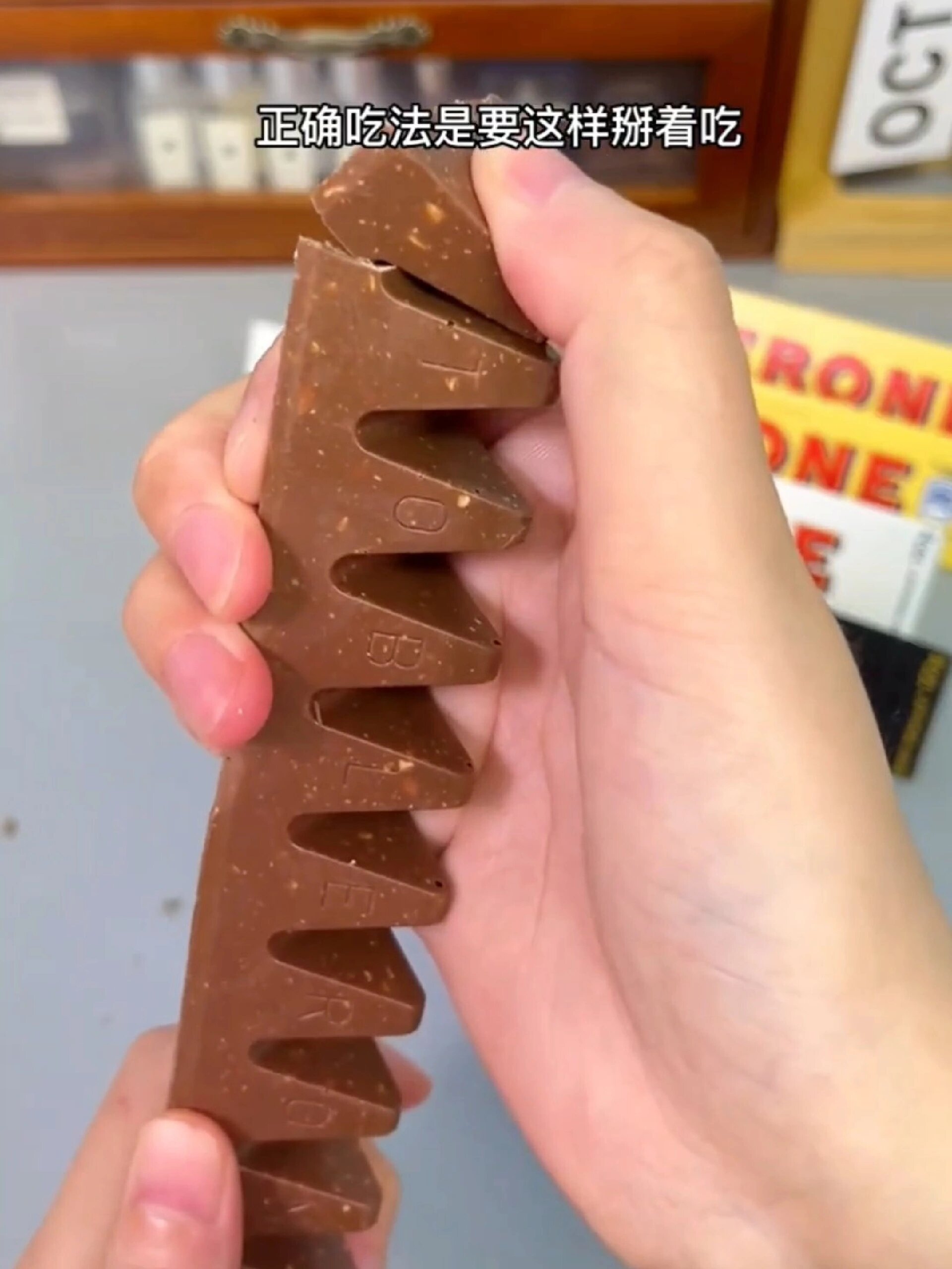 零食推荐!百年传承瑞士三角巧克力来货了!