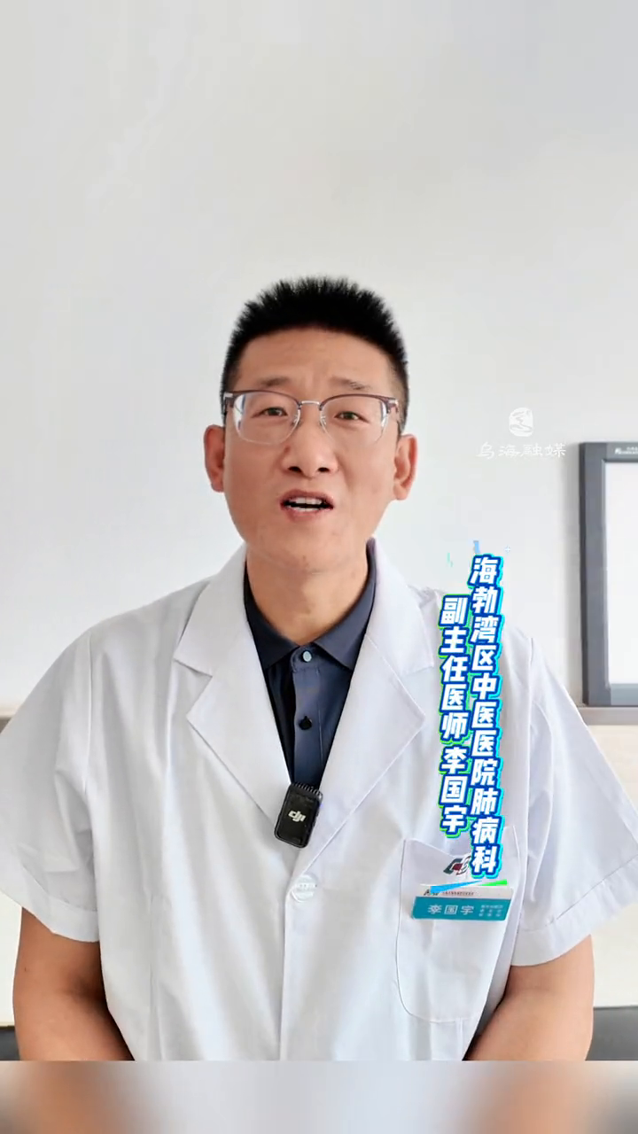 什么!荔枝这么好吃,居然还有 “荔枝病”?