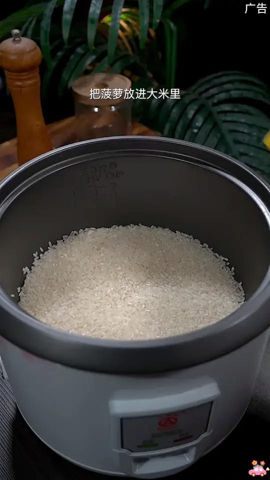 西小豆泰式椰香咖喱调料块80g/盒 不辣全家爱吃 日期新鲜