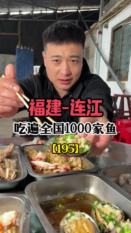 第二次来了一句话概括：用最新鲜的食材，加最简单的做法，吃到食材本身的味道，两个字新鲜！