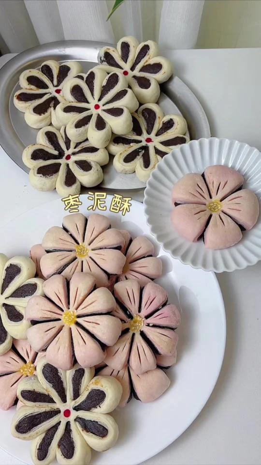枣泥酥|花酥|视频教程