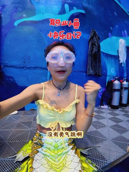 冰冻大带鱼发黄不能吃，分享海洋食材小知识