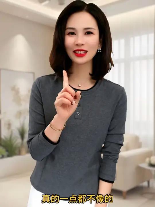 时尚撞色,简约大气,适合中老年女性的优雅穿搭