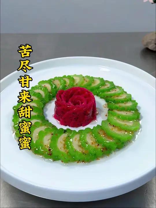 夏季香蕉搭配苦瓜像我这样做,造型好看又好吃,做法简单创意美食制作过程凉菜苦瓜凉菜摆盘装饰技
