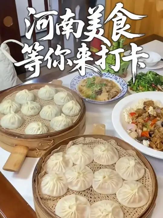 孙杨、李纯、孙丞潇等一行人被河南美食圈粉:烩面、黄河大鲤鱼、荆芥、灌汤包……好吃的太多了,