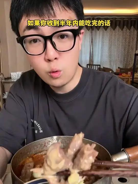 肥牛卷的清货机制来了!价格胜似临期,而且品质和配料都很在线!爱吃牛肉卷的可冲!太好吃了无肉