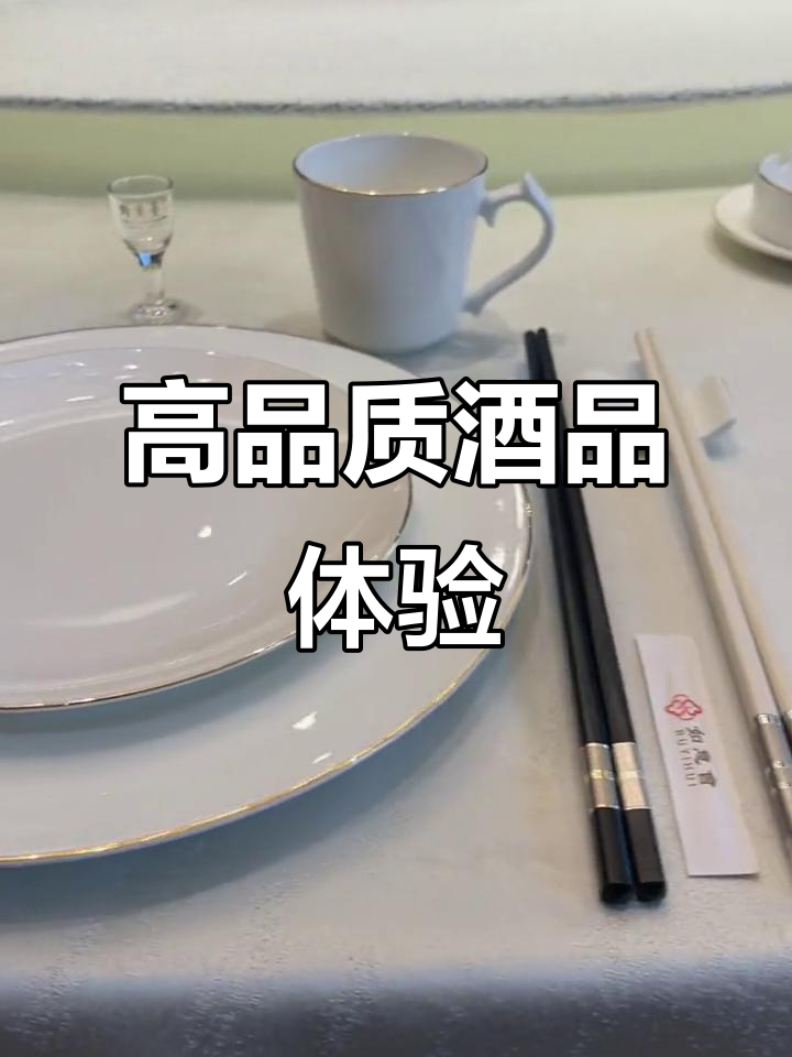 郑州钓鱼台专卖店:品味高品质,畅享自由人生