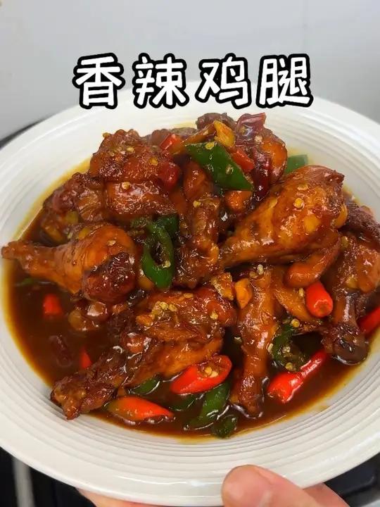 家庭版鸡腿这样做,软烂入味,简单又好吃#红烧鸡腿 #香辣鸡腿 #鸡腿的神仙做法 #家常菜 