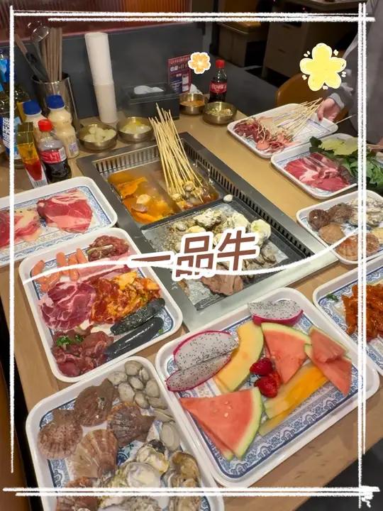 59.9在金象城吃海鲜、火锅、串串、烤肉,仅百道菜品自助