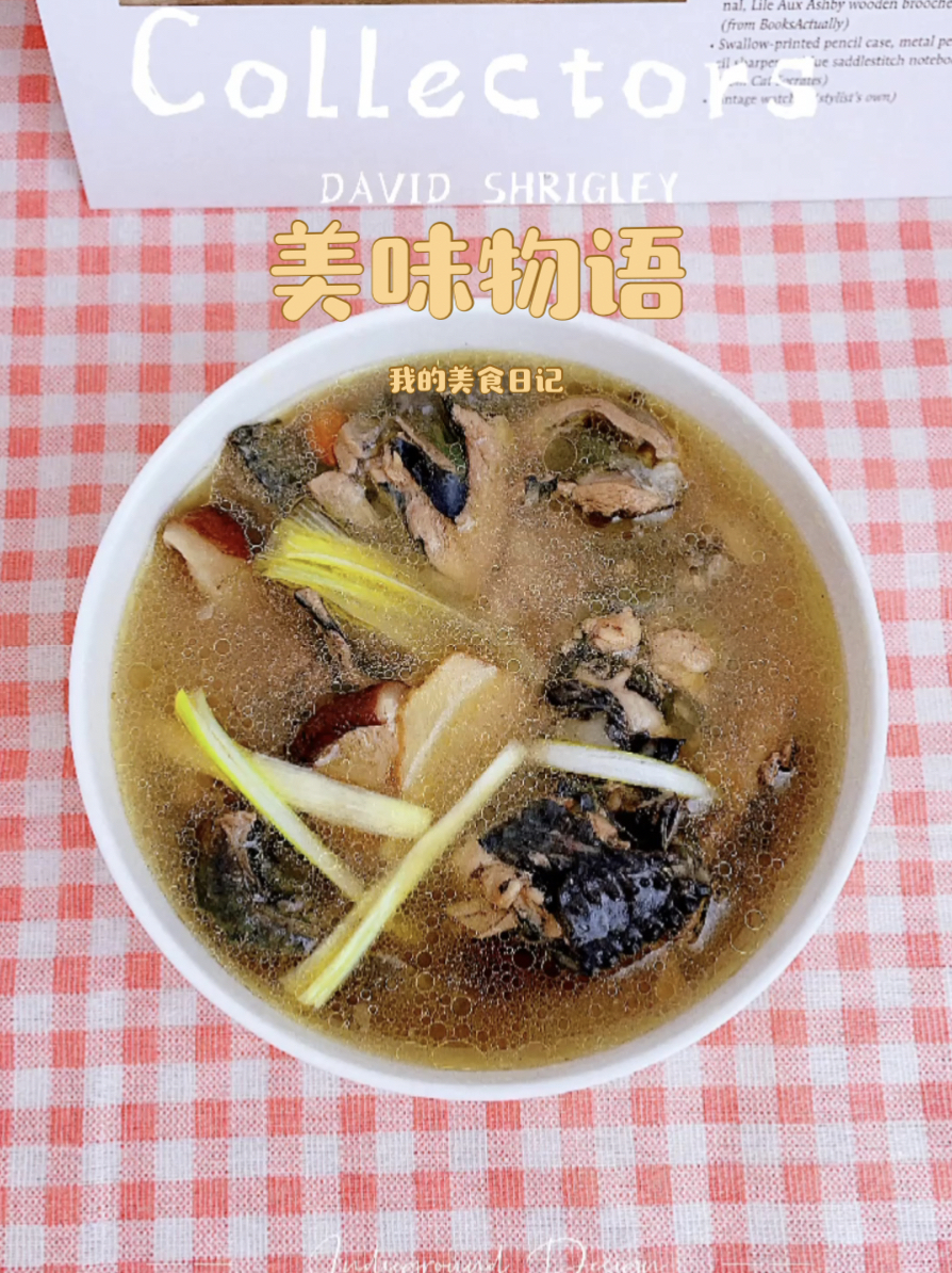 怀孕和产后妈妈要多喝补血益气乌鸡汤