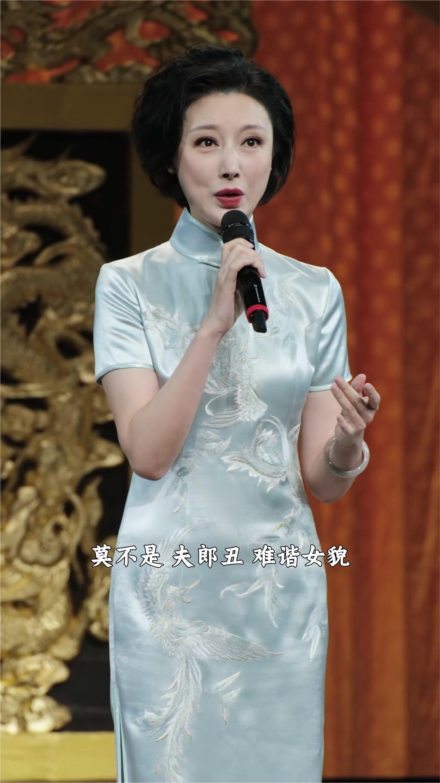郭玮程派《锁麟囊》「耳听得悲声惨」选段～
