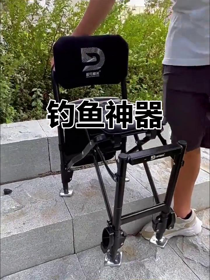 便携防挂鱼护，钓鱼必备，加厚设计速干耐用