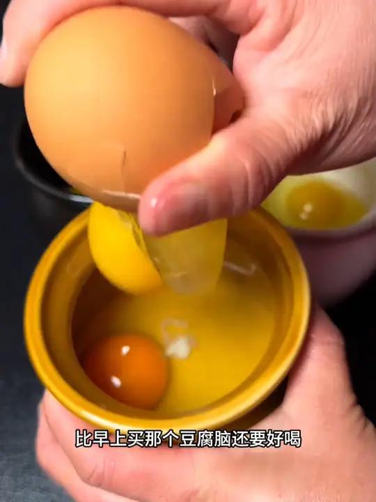 我家孩子特别爱吃我做这个开水蒸鸡蛋,嫩滑细腻像布丁一样鸡蛋羹鸡蛋羹怎么蒸又嫩又滑蒸鸡蛋羹N