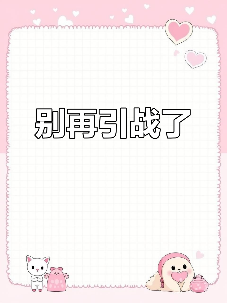 地铁跑酷玩家理智点,汤姆猫模仿也能玩得这么嚣张?