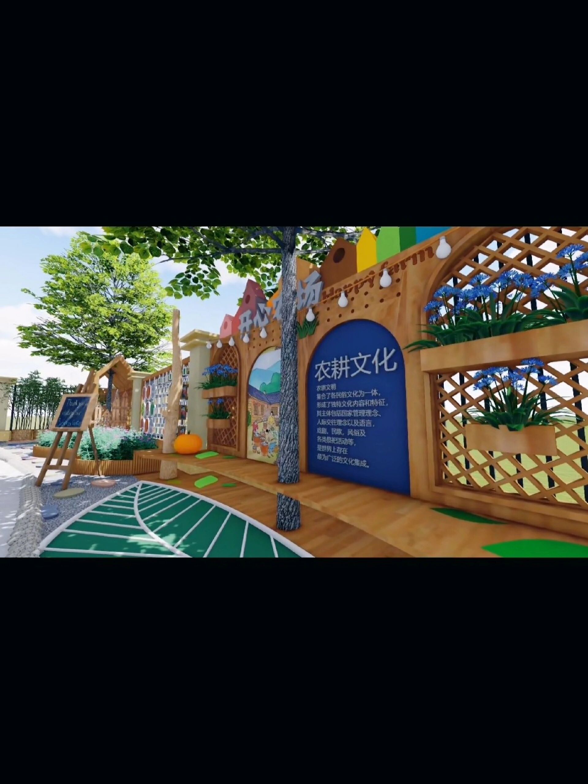 幼儿园几十㎡的小菜园也可以既有颜值又实用