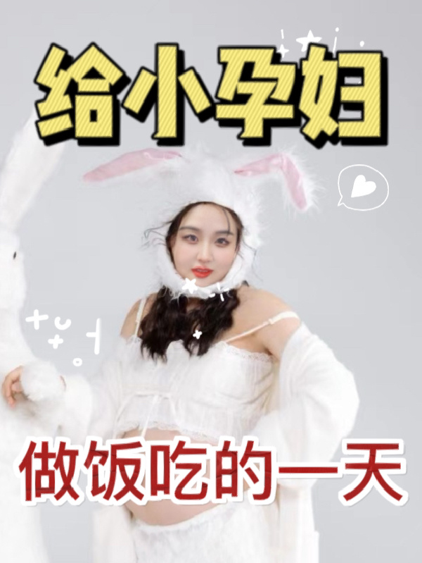 老面馒头的做法,蓬松暄软特别好吃