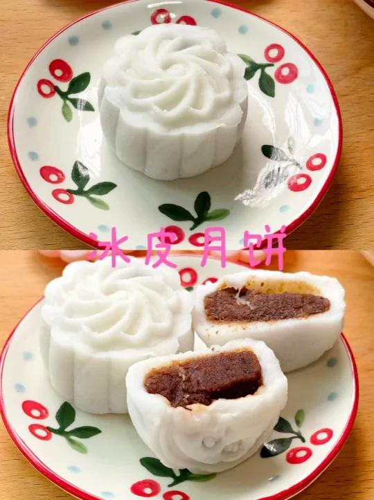 冰皮月饼自己做20分钟做一盘,香甜又软糯